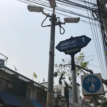 Yellow Hostel